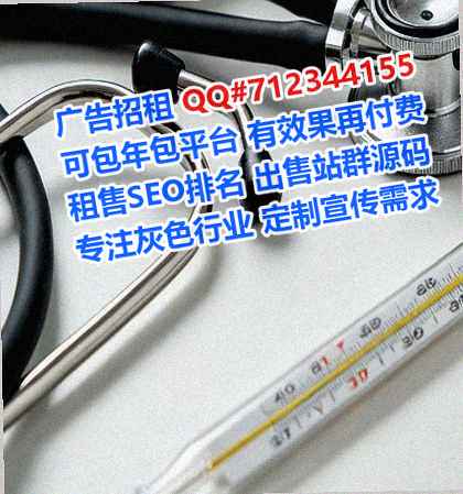 高坪试管云计算工作室